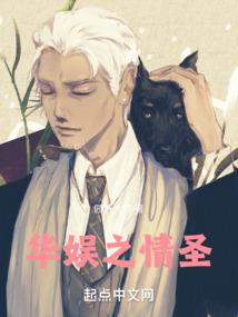 蝶舞玲约