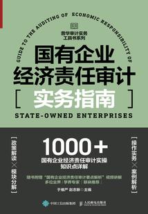 生化之猎杀谭小雅