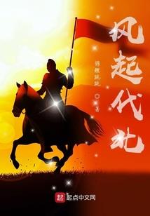 娱乐：杀手成名记