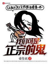 情是君喜胜己欢