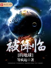 耳朵弟弟嘴巴哥哥