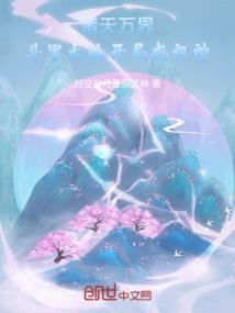 杀戮