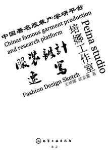追妻蜜令影后难逃