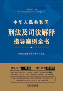 炉石大少
