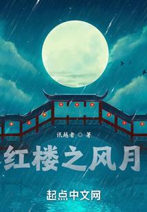 武碎千古