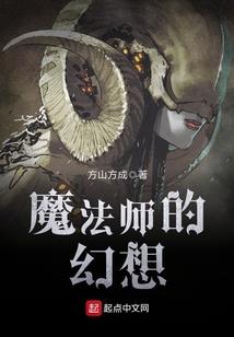 重生之罄竹难书