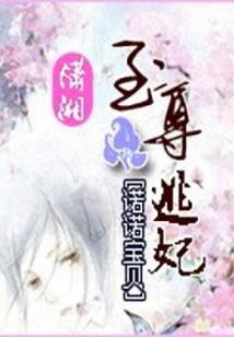 亲亲我们的爱情