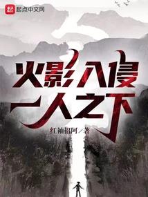 快穿之宿主她美颜盛世