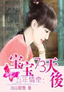 赞歌之名