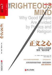 坏了，神明都以为我和祂同境