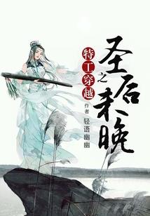 千里一线牵之喵个一声来听