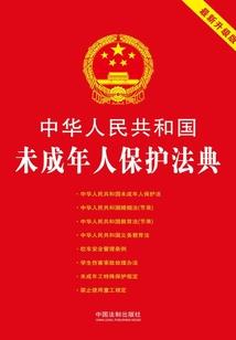 斗罗：全民直播，女神们上瘾了！