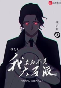 银河之岚