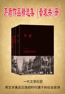 心甘情愿缠上你