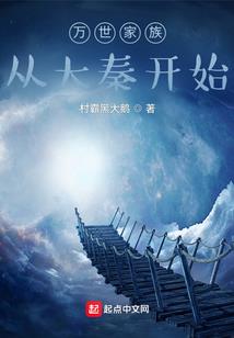 我的青梅竹马总爱搞事