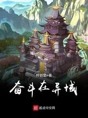 澜川不带刀