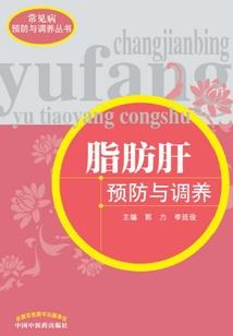 麒麟皇