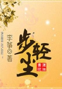 海贼之次元王