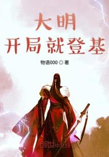 欢迎来到瓦古娜利亚餐厅