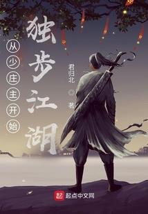 沟通技能MAX的我