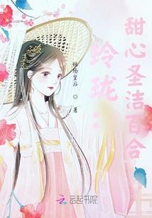 最后的工读学校