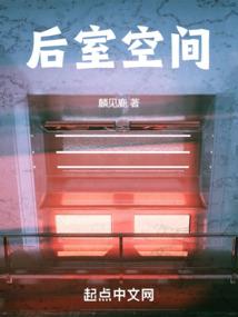 一代邪王闯都市