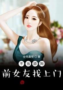 晓龙双世