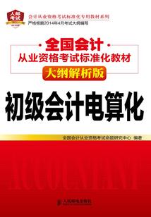 给予这个不公平世界最强一击