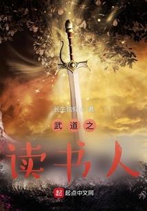 猎魔人法则