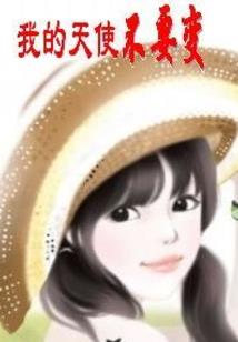 别无奇书