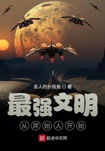 我的海贼有点遭