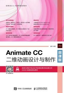 天煞孤星之摆弄经纬乱朝纲