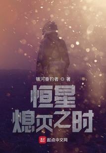 小臣