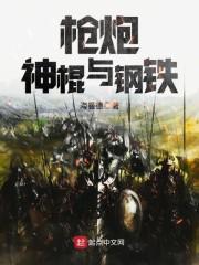 约战卡普