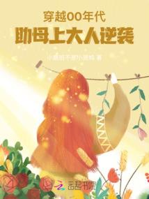 LOL：互动到位，冠军全部干碎