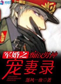 战玄风