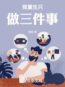 魔与邪