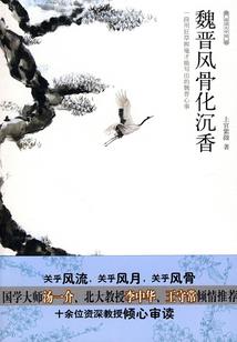 一人一笔