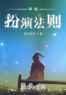 三番街