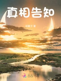 万能时空系统