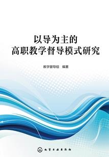 魂宠师之羽帝