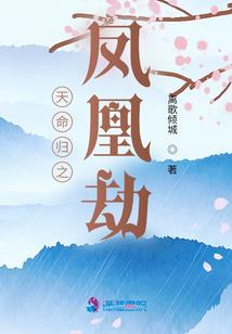 帝后重生后的赚钱日常