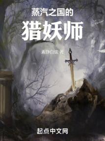 某科学的元素操作