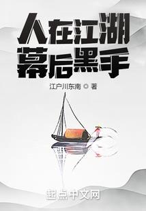 请在开有彼岸花的地方等我