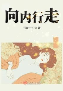 火影之黯鸣