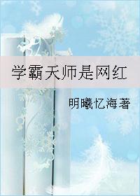 属性全开