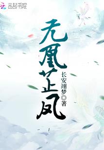 快穿之心愿杂货铺