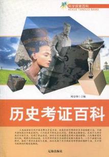 忆梦之咒