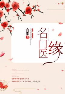 爱你，是我的命中注定