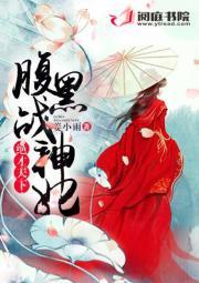 在时光倒流中